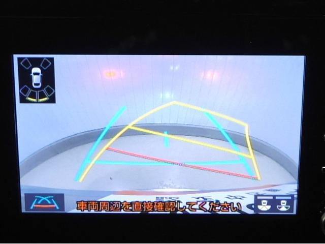 アクア Ｘ　ＡＣ１００Ｖ電源　オートエアコン　ＬＥＤヘッド　クルーズコントロール　ナビ　バックカメラ　ＥＴＣ　サイドエアバッグ　スマートキー　４ＷＤ　盗難防止システム　エアバッグ　メモリーナビ　ＥＳＣ　ＡＢＳ（13枚目）