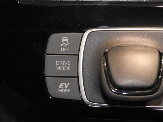 アクア Ｘ　ＡＣ１００Ｖ電源　オートエアコン　ＬＥＤヘッド　クルーズコントロール　ナビ　バックカメラ　ＥＴＣ　サイドエアバッグ　スマートキー　４ＷＤ　盗難防止システム　エアバッグ　メモリーナビ　ＥＳＣ　ＡＢＳ（17枚目）