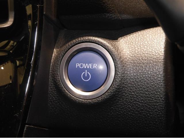 アクア Ｘ　ＡＣ１００Ｖ電源　オートエアコン　ＬＥＤヘッド　クルーズコントロール　ナビ　バックカメラ　ＥＴＣ　サイドエアバッグ　スマートキー　４ＷＤ　盗難防止システム　エアバッグ　メモリーナビ　ＥＳＣ　ＡＢＳ（20枚目）