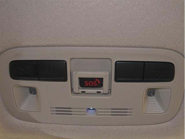 アクア Ｘ　ＡＣ１００Ｖ電源　オートエアコン　ＬＥＤヘッド　クルーズコントロール　ナビ　バックカメラ　ＥＴＣ　サイドエアバッグ　スマートキー　４ＷＤ　盗難防止システム　エアバッグ　メモリーナビ　ＥＳＣ　ＡＢＳ（21枚目）