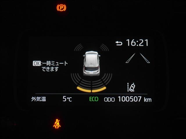 アクア Ｘ　ＡＣ１００Ｖ電源　オートエアコン　ＬＥＤヘッド　クルーズコントロール　ナビ　バックカメラ　ＥＴＣ　サイドエアバッグ　スマートキー　４ＷＤ　盗難防止システム　エアバッグ　メモリーナビ　ＥＳＣ　ＡＢＳ（22枚目）