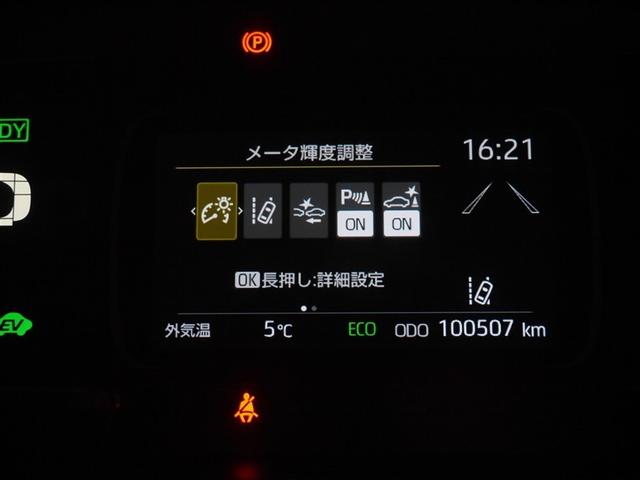 アクア Ｘ　ＡＣ１００Ｖ電源　オートエアコン　ＬＥＤヘッド　クルーズコントロール　ナビ　バックカメラ　ＥＴＣ　サイドエアバッグ　スマートキー　４ＷＤ　盗難防止システム　エアバッグ　メモリーナビ　ＥＳＣ　ＡＢＳ（23枚目）