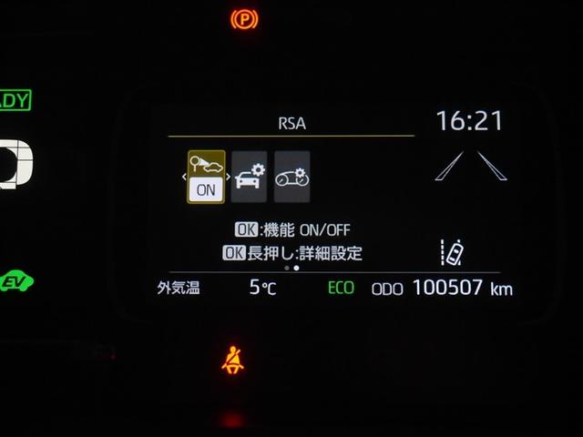 アクア Ｘ　ＡＣ１００Ｖ電源　オートエアコン　ＬＥＤヘッド　クルーズコントロール　ナビ　バックカメラ　ＥＴＣ　サイドエアバッグ　スマートキー　４ＷＤ　盗難防止システム　エアバッグ　メモリーナビ　ＥＳＣ　ＡＢＳ（24枚目）