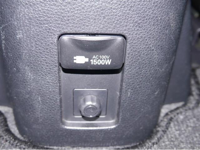 アクア Ｘ　ＡＣ１００Ｖ電源　オートエアコン　ＬＥＤヘッド　クルーズコントロール　ナビ　バックカメラ　ＥＴＣ　サイドエアバッグ　スマートキー　４ＷＤ　盗難防止システム　エアバッグ　メモリーナビ　ＥＳＣ　ＡＢＳ（25枚目）