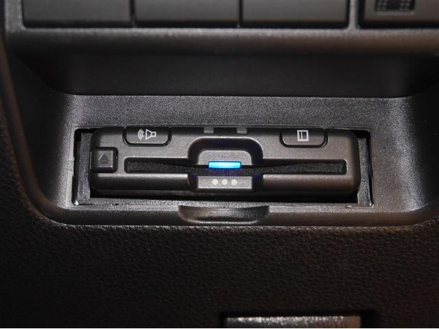 アクア Ｘ　ＡＣ１００Ｖ電源　オートエアコン　ＬＥＤヘッド　クルーズコントロール　ナビ　バックカメラ　ＥＴＣ　サイドエアバッグ　スマートキー　４ＷＤ　盗難防止システム　エアバッグ　メモリーナビ　ＥＳＣ　ＡＢＳ（26枚目）