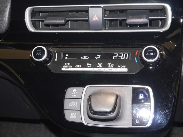 アクア Ｘ　ＡＣ１００Ｖ電源　オートエアコン　ＬＥＤヘッド　クルーズコントロール　ナビ　バックカメラ　ＥＴＣ　サイドエアバッグ　スマートキー　４ＷＤ　盗難防止システム　エアバッグ　メモリーナビ　ＥＳＣ　ＡＢＳ（27枚目）