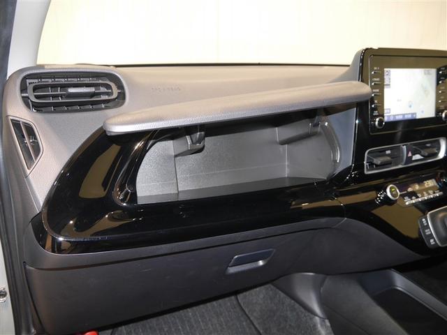 アクア Ｘ　ＡＣ１００Ｖ電源　オートエアコン　ＬＥＤヘッド　クルーズコントロール　ナビ　バックカメラ　ＥＴＣ　サイドエアバッグ　スマートキー　４ＷＤ　盗難防止システム　エアバッグ　メモリーナビ　ＥＳＣ　ＡＢＳ（28枚目）