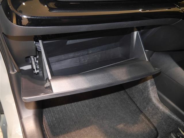 アクア Ｘ　ＡＣ１００Ｖ電源　オートエアコン　ＬＥＤヘッド　クルーズコントロール　ナビ　バックカメラ　ＥＴＣ　サイドエアバッグ　スマートキー　４ＷＤ　盗難防止システム　エアバッグ　メモリーナビ　ＥＳＣ　ＡＢＳ（29枚目）