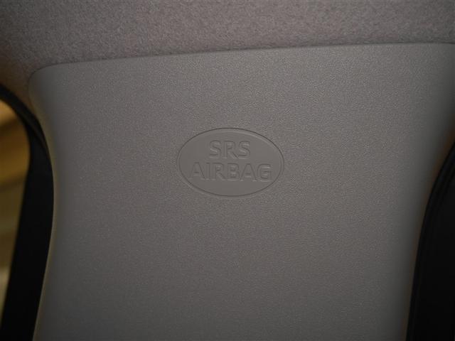 アクア Ｘ　ＡＣ１００Ｖ電源　オートエアコン　ＬＥＤヘッド　クルーズコントロール　ナビ　バックカメラ　ＥＴＣ　サイドエアバッグ　スマートキー　４ＷＤ　盗難防止システム　エアバッグ　メモリーナビ　ＥＳＣ　ＡＢＳ（33枚目）