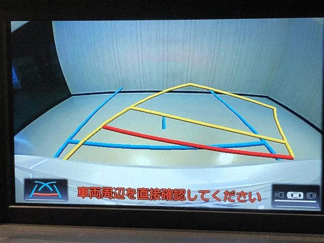 ＩＳ ＩＳ３００ｈ　バージョンＬ　ＤＶＤ再生　ミュージックプレイヤー接続可　黒革シート　メモリーナビ　バックモニター　オートクルーズコントロール　ＡＷＤ　ナビＴＶ　アルミホイール　寒冷地仕様　スマートキー＆プッシュスタート　電動シート（4枚目）