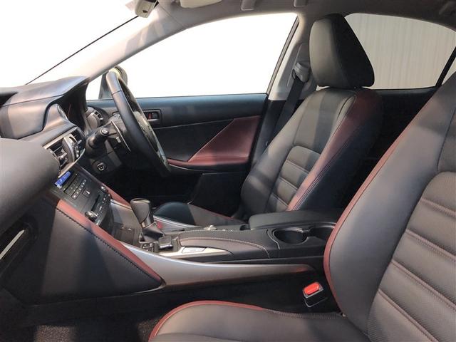 ＩＳ ＩＳ３００ｈ　バージョンＬ　ＤＶＤ再生　ミュージックプレイヤー接続可　黒革シート　メモリーナビ　バックモニター　オートクルーズコントロール　ＡＷＤ　ナビＴＶ　アルミホイール　寒冷地仕様　スマートキー＆プッシュスタート　電動シート（10枚目）