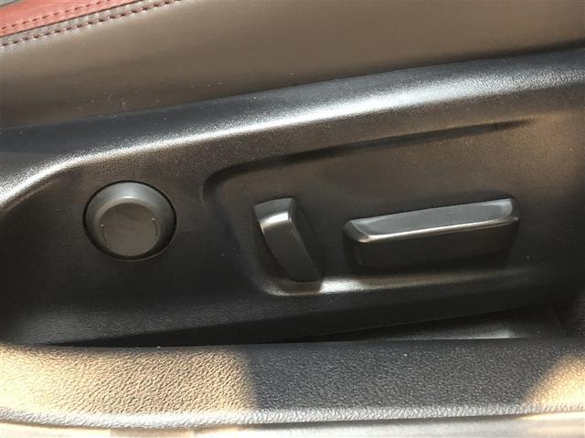 ＩＳ ＩＳ３００ｈ　バージョンＬ　ＤＶＤ再生　ミュージックプレイヤー接続可　黒革シート　メモリーナビ　バックモニター　オートクルーズコントロール　ＡＷＤ　ナビＴＶ　アルミホイール　寒冷地仕様　スマートキー＆プッシュスタート　電動シート（15枚目）