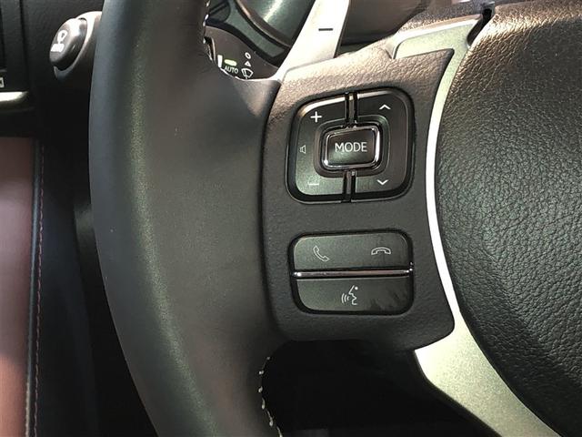 ＩＳ ＩＳ３００ｈ　バージョンＬ　ＤＶＤ再生　ミュージックプレイヤー接続可　黒革シート　メモリーナビ　バックモニター　オートクルーズコントロール　ＡＷＤ　ナビＴＶ　アルミホイール　寒冷地仕様　スマートキー＆プッシュスタート　電動シート（17枚目）