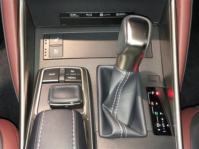 ＩＳ ＩＳ３００ｈ　バージョンＬ　ＤＶＤ再生　ミュージックプレイヤー接続可　黒革シート　メモリーナビ　バックモニター　オートクルーズコントロール　ＡＷＤ　ナビＴＶ　アルミホイール　寒冷地仕様　スマートキー＆プッシュスタート　電動シート（22枚目）