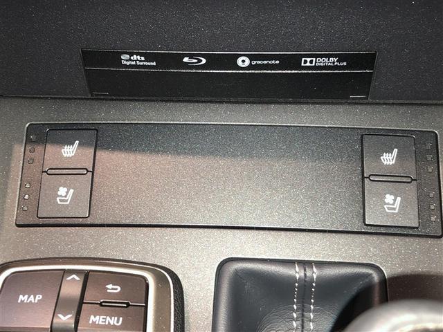 ＩＳ ＩＳ３００ｈ　バージョンＬ　ＤＶＤ再生　ミュージックプレイヤー接続可　黒革シート　メモリーナビ　バックモニター　オートクルーズコントロール　ＡＷＤ　ナビＴＶ　アルミホイール　寒冷地仕様　スマートキー＆プッシュスタート　電動シート（28枚目）