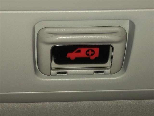 ＩＳ ＩＳ３００ｈ　バージョンＬ　ＤＶＤ再生　ミュージックプレイヤー接続可　黒革シート　メモリーナビ　バックモニター　オートクルーズコントロール　ＡＷＤ　ナビＴＶ　アルミホイール　寒冷地仕様　スマートキー＆プッシュスタート　電動シート（29枚目）