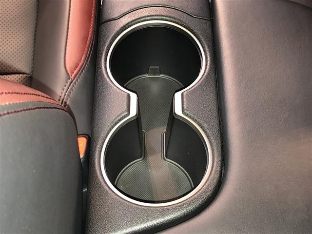 ＩＳ ＩＳ３００ｈ　バージョンＬ　ＤＶＤ再生　ミュージックプレイヤー接続可　黒革シート　メモリーナビ　バックモニター　オートクルーズコントロール　ＡＷＤ　ナビＴＶ　アルミホイール　寒冷地仕様　スマートキー＆プッシュスタート　電動シート（30枚目）