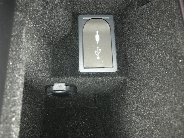 ＩＳ ＩＳ３００ｈ　バージョンＬ　ＤＶＤ再生　ミュージックプレイヤー接続可　黒革シート　メモリーナビ　バックモニター　オートクルーズコントロール　ＡＷＤ　ナビＴＶ　アルミホイール　寒冷地仕様　スマートキー＆プッシュスタート　電動シート（32枚目）