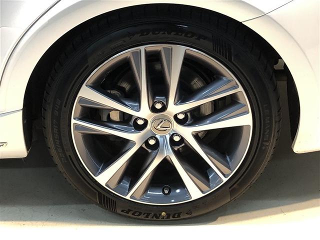 ＩＳ ＩＳ３００ｈ　バージョンＬ　ＤＶＤ再生　ミュージックプレイヤー接続可　黒革シート　メモリーナビ　バックモニター　オートクルーズコントロール　ＡＷＤ　ナビＴＶ　アルミホイール　寒冷地仕様　スマートキー＆プッシュスタート　電動シート（34枚目）