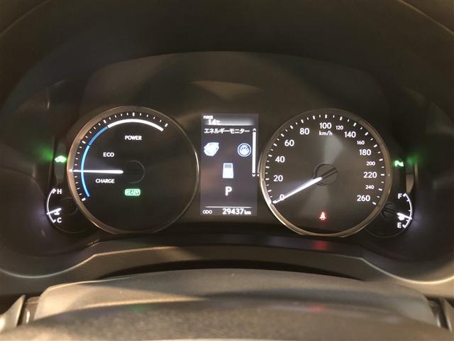 ＩＳ ＩＳ３００ｈ　バージョンＬ　ＤＶＤ再生　ミュージックプレイヤー接続可　黒革シート　メモリーナビ　バックモニター　オートクルーズコントロール　ＡＷＤ　ナビＴＶ　アルミホイール　寒冷地仕様　スマートキー＆プッシュスタート　電動シート（36枚目）