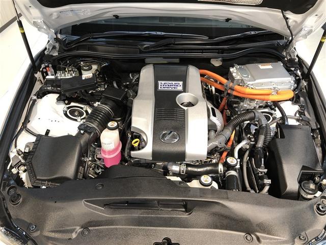 ＩＳ ＩＳ３００ｈ　バージョンＬ　ＤＶＤ再生　ミュージックプレイヤー接続可　黒革シート　メモリーナビ　バックモニター　オートクルーズコントロール　ＡＷＤ　ナビＴＶ　アルミホイール　寒冷地仕様　スマートキー＆プッシュスタート　電動シート（39枚目）