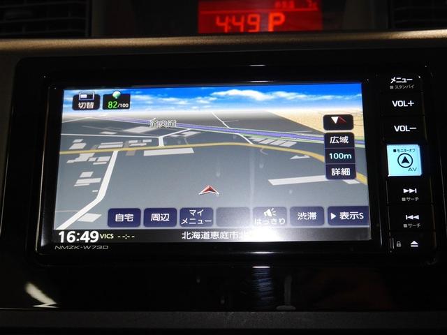 ルーミー Ｘ　１オーナー　ＤＶＤ　パワーウインドウ　ナビ＆ＴＶ　Ｂカメラ　衝突軽減装置　キーレスエントリー　ＶＳＣ　スマートストップ　４ＷＤ車　スマートキー　フルセグＴＶ　パワーステアリング　寒冷地　エアコン（13枚目）