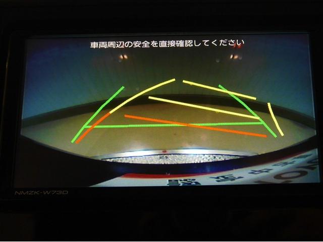 ルーミー Ｘ　１オーナー　ＤＶＤ　パワーウインドウ　ナビ＆ＴＶ　Ｂカメラ　衝突軽減装置　キーレスエントリー　ＶＳＣ　スマートストップ　４ＷＤ車　スマートキー　フルセグＴＶ　パワーステアリング　寒冷地　エアコン（14枚目）