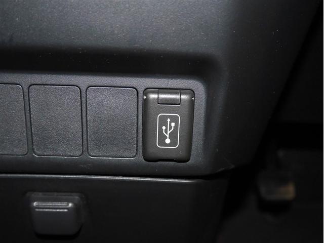 ルーミー Ｘ　１オーナー　ＤＶＤ　パワーウインドウ　ナビ＆ＴＶ　Ｂカメラ　衝突軽減装置　キーレスエントリー　ＶＳＣ　スマートストップ　４ＷＤ車　スマートキー　フルセグＴＶ　パワーステアリング　寒冷地　エアコン（16枚目）