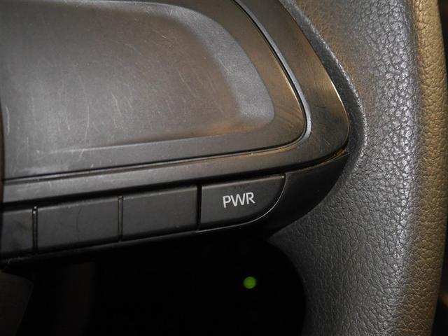 ルーミー Ｘ　１オーナー　ＤＶＤ　パワーウインドウ　ナビ＆ＴＶ　Ｂカメラ　衝突軽減装置　キーレスエントリー　ＶＳＣ　スマートストップ　４ＷＤ車　スマートキー　フルセグＴＶ　パワーステアリング　寒冷地　エアコン（18枚目）