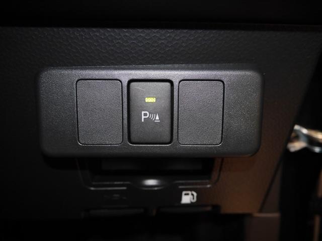 ルーミー Ｘ　１オーナー　ＤＶＤ　パワーウインドウ　ナビ＆ＴＶ　Ｂカメラ　衝突軽減装置　キーレスエントリー　ＶＳＣ　スマートストップ　４ＷＤ車　スマートキー　フルセグＴＶ　パワーステアリング　寒冷地　エアコン（20枚目）