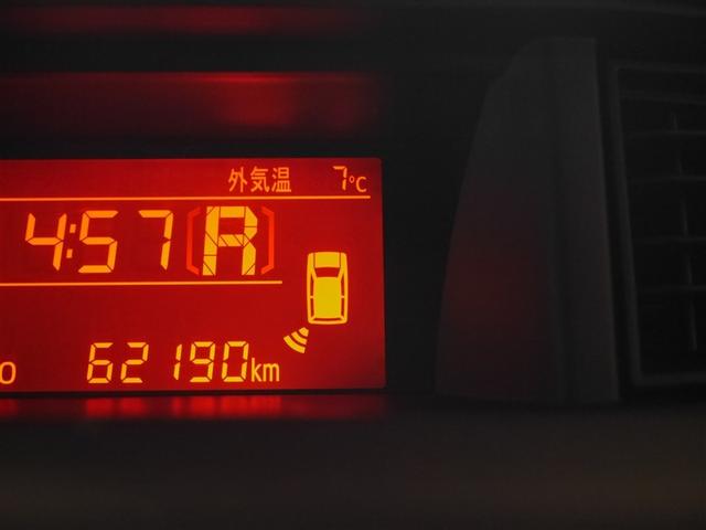 ルーミー Ｘ　１オーナー　ＤＶＤ　パワーウインドウ　ナビ＆ＴＶ　Ｂカメラ　衝突軽減装置　キーレスエントリー　ＶＳＣ　スマートストップ　４ＷＤ車　スマートキー　フルセグＴＶ　パワーステアリング　寒冷地　エアコン（21枚目）