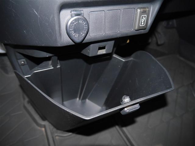 ルーミー Ｘ　１オーナー　ＤＶＤ　パワーウインドウ　ナビ＆ＴＶ　Ｂカメラ　衝突軽減装置　キーレスエントリー　ＶＳＣ　スマートストップ　４ＷＤ車　スマートキー　フルセグＴＶ　パワーステアリング　寒冷地　エアコン（23枚目）