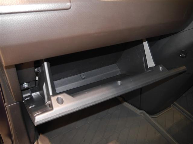 ルーミー Ｘ　１オーナー　ＤＶＤ　パワーウインドウ　ナビ＆ＴＶ　Ｂカメラ　衝突軽減装置　キーレスエントリー　ＶＳＣ　スマートストップ　４ＷＤ車　スマートキー　フルセグＴＶ　パワーステアリング　寒冷地　エアコン（24枚目）