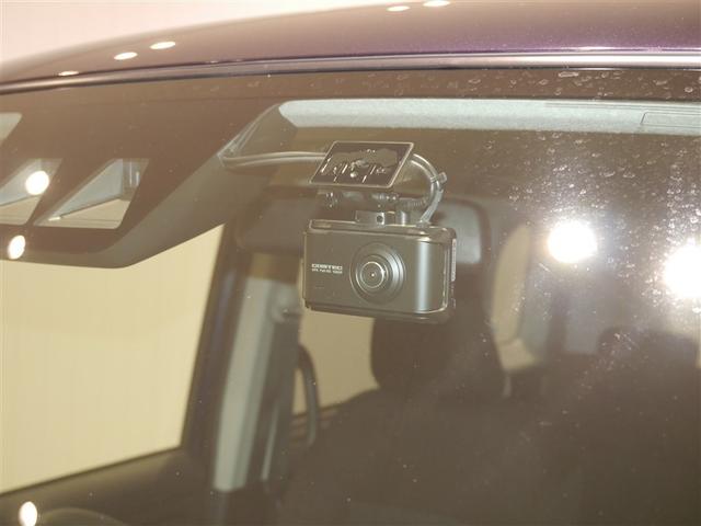 ルーミー Ｘ　１オーナー　ＤＶＤ　パワーウインドウ　ナビ＆ＴＶ　Ｂカメラ　衝突軽減装置　キーレスエントリー　ＶＳＣ　スマートストップ　４ＷＤ車　スマートキー　フルセグＴＶ　パワーステアリング　寒冷地　エアコン（28枚目）