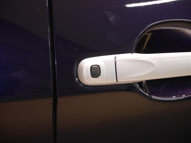 ルーミー Ｘ　１オーナー　ＤＶＤ　パワーウインドウ　ナビ＆ＴＶ　Ｂカメラ　衝突軽減装置　キーレスエントリー　ＶＳＣ　スマートストップ　４ＷＤ車　スマートキー　フルセグＴＶ　パワーステアリング　寒冷地　エアコン（30枚目）