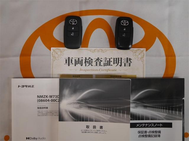 ルーミー Ｘ　１オーナー　ＤＶＤ　パワーウインドウ　ナビ＆ＴＶ　Ｂカメラ　衝突軽減装置　キーレスエントリー　ＶＳＣ　スマートストップ　４ＷＤ車　スマートキー　フルセグＴＶ　パワーステアリング　寒冷地　エアコン（34枚目）