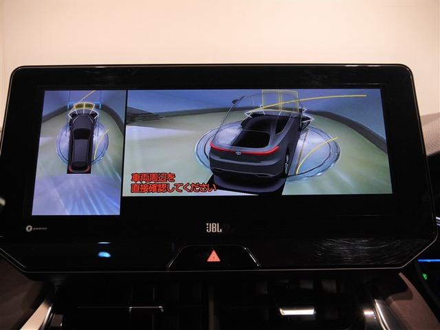 ハリアーハイブリッド Ｚ　メモリナビ　地デジ　ＡＣ１００Ｖ電源　横滑り防止機能　ドライブレコーダー　４ＷＤ車　ＡＵＸ　ＡＢＳ　Ｐシート　クルーズコントロール　盗難防止装置　オートエアコン　サイドエアバッグ　Ｂカメラ　エアバッグ（16枚目）