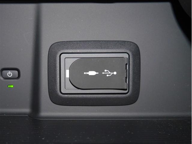 ハリアーハイブリッド Ｚ　メモリナビ　地デジ　ＡＣ１００Ｖ電源　横滑り防止機能　ドライブレコーダー　４ＷＤ車　ＡＵＸ　ＡＢＳ　Ｐシート　クルーズコントロール　盗難防止装置　オートエアコン　サイドエアバッグ　Ｂカメラ　エアバッグ（18枚目）