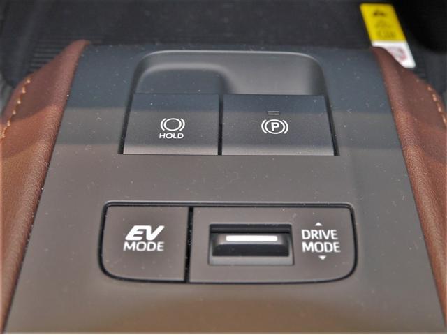 ハリアーハイブリッド Ｚ　メモリナビ　地デジ　ＡＣ１００Ｖ電源　横滑り防止機能　ドライブレコーダー　４ＷＤ車　ＡＵＸ　ＡＢＳ　Ｐシート　クルーズコントロール　盗難防止装置　オートエアコン　サイドエアバッグ　Ｂカメラ　エアバッグ（22枚目）