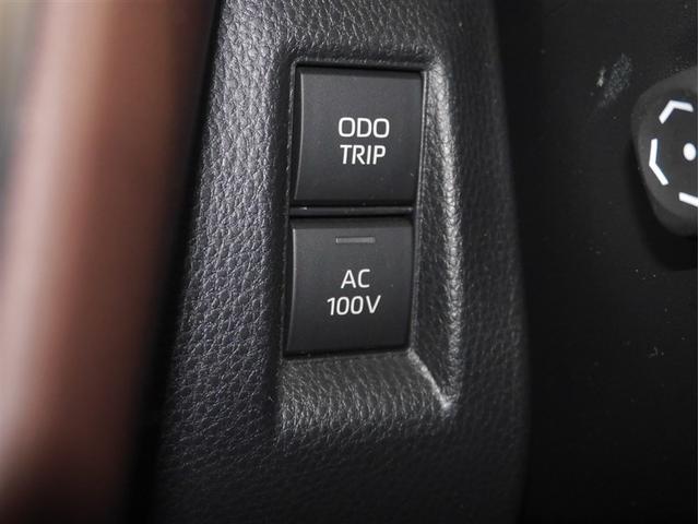 ハリアーハイブリッド Ｚ　メモリナビ　地デジ　ＡＣ１００Ｖ電源　横滑り防止機能　ドライブレコーダー　４ＷＤ車　ＡＵＸ　ＡＢＳ　Ｐシート　クルーズコントロール　盗難防止装置　オートエアコン　サイドエアバッグ　Ｂカメラ　エアバッグ（24枚目）