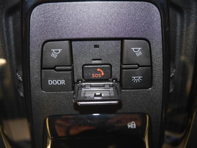 ハリアーハイブリッド Ｚ　メモリナビ　地デジ　ＡＣ１００Ｖ電源　横滑り防止機能　ドライブレコーダー　４ＷＤ車　ＡＵＸ　ＡＢＳ　Ｐシート　クルーズコントロール　盗難防止装置　オートエアコン　サイドエアバッグ　Ｂカメラ　エアバッグ（26枚目）