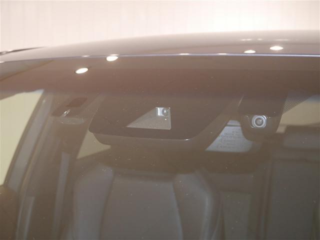 ハリアーハイブリッド Ｚ　メモリナビ　地デジ　ＡＣ１００Ｖ電源　横滑り防止機能　ドライブレコーダー　４ＷＤ車　ＡＵＸ　ＡＢＳ　Ｐシート　クルーズコントロール　盗難防止装置　オートエアコン　サイドエアバッグ　Ｂカメラ　エアバッグ（33枚目）