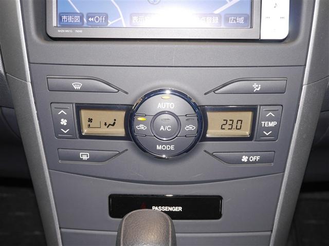 オートエアコン