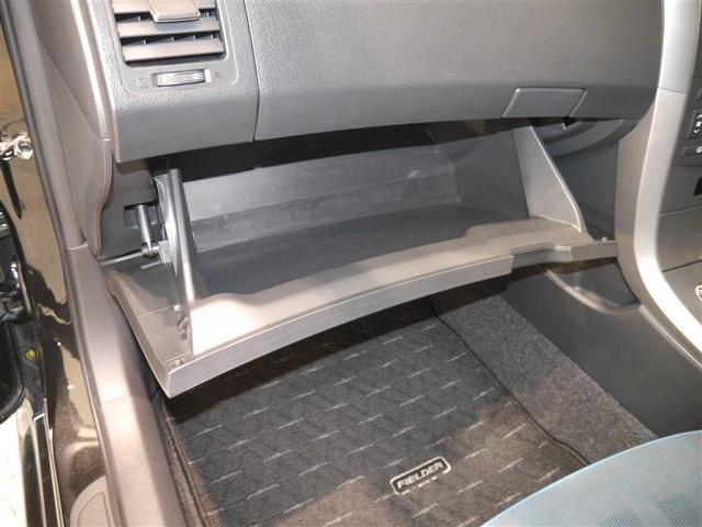 グローブＢＯＸ