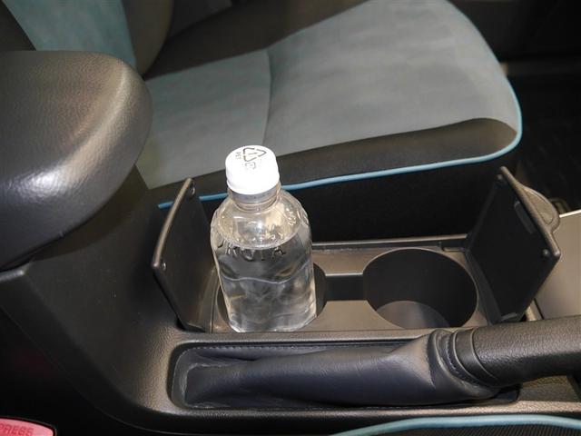 カップホルダー