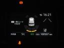 Ｘ　ＡＣ１００Ｖ電源　オートエアコン　ＬＥＤヘッド　クルーズコントロール　ナビ　バックカメラ　ＥＴＣ　サイドエアバッグ　スマートキー　４ＷＤ　盗難防止システム　エアバッグ　メモリーナビ　ＥＳＣ　ＡＢＳ（22枚目）