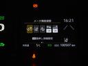 Ｘ　ＡＣ１００Ｖ電源　オートエアコン　ＬＥＤヘッド　クルーズコントロール　ナビ　バックカメラ　ＥＴＣ　サイドエアバッグ　スマートキー　４ＷＤ　盗難防止システム　エアバッグ　メモリーナビ　ＥＳＣ　ＡＢＳ（23枚目）