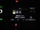 Ｘ　ＡＣ１００Ｖ電源　オートエアコン　ＬＥＤヘッド　クルーズコントロール　ナビ　バックカメラ　ＥＴＣ　サイドエアバッグ　スマートキー　４ＷＤ　盗難防止システム　エアバッグ　メモリーナビ　ＥＳＣ　ＡＢＳ（24枚目）
