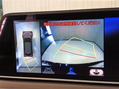 �Хå������ɥ�˥����ǡ��������ǧ���ʤ���¿�������֤��뤳�Ȥ��Ǥ��ޤ�����ž�鿴�Ԥ�����Ԥ�ɬ�ܤε�ǽ�Ǥ��衪 4