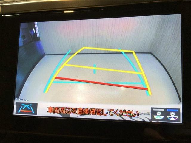 アルファード 2.5X DVD再生機能 寒冷地仕様車 地デジ フルフラット クルコン TV LED ミュージックプレイヤー接続可 エアバッグ バックカメラ ETC ABS オートエアコン ダブルエアコン 盗難防止装置 4WD(4枚目)